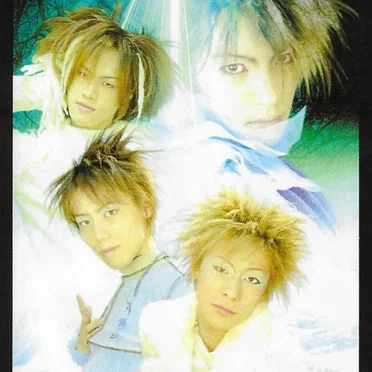 Mother earth of tree ~brilliance tree~ by Screw - album cover