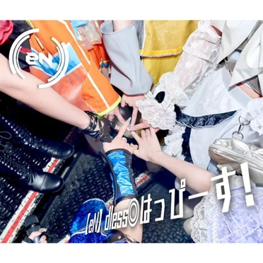 【eN】dless◎はっぴーす!