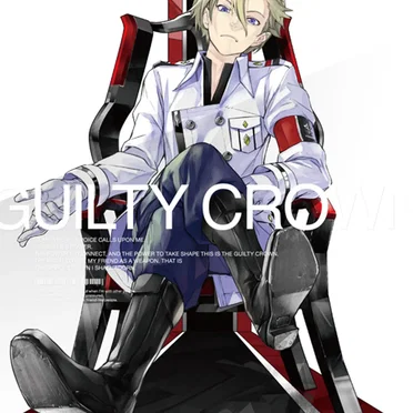 GUILTY CROWN SPECIAL DRAMA CD by [dialogue] - album cover