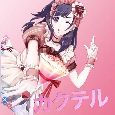 PINK LADY KAKUTERU