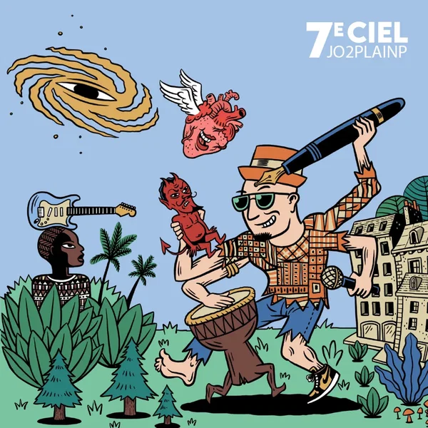 7e ciel