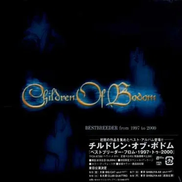 Bestbreeder From 1997 to 2000 by Children of Bodom - album cover