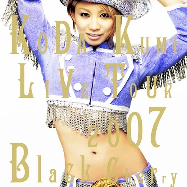 LIVE TOUR 2007～Black Cherry～SPECIAL FINAL in TOKYO DOME
