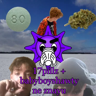 ne znayu