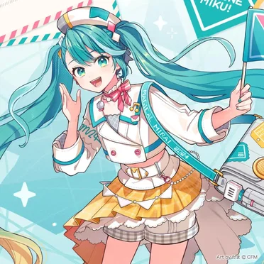 初音ミク「マジカルミライ 2024」OFFICIAL ALBUM by Various Artists - album cover