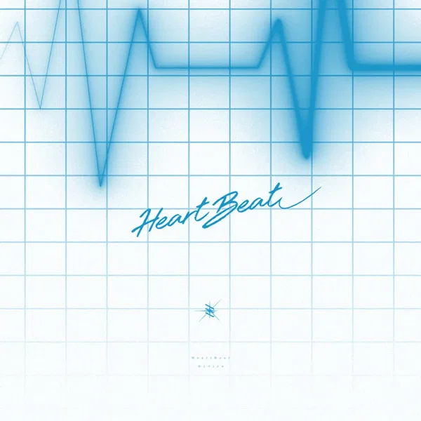 HeartBeat