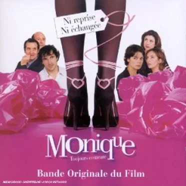 Monique (Bande originale du film) by Various Artists - album cover