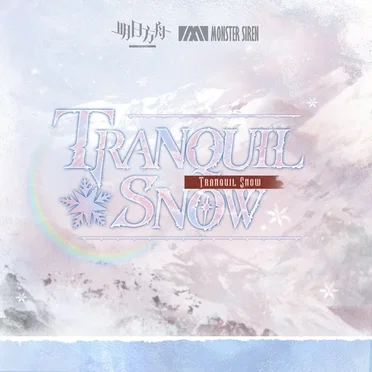 Tranquil Snow
