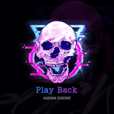 Play Back