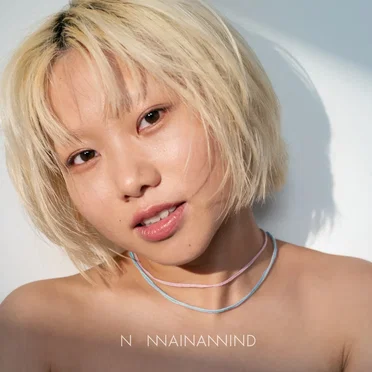N by MAINAMIND - album cover