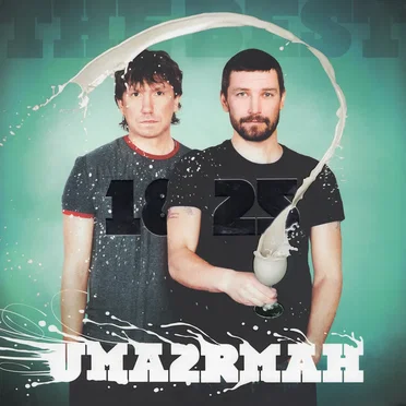 1825 by Uma2rmaH - album cover