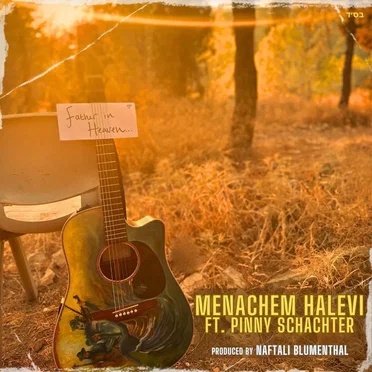 Father in Heaven by Menachem Halevi - album cover