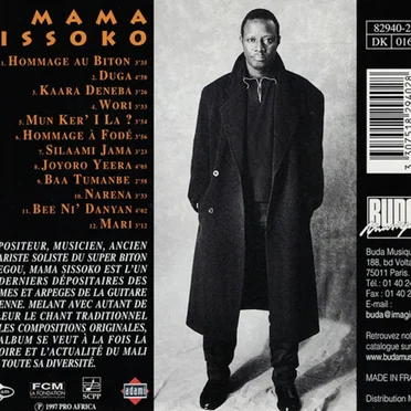 Jarabi Amours by Mama Sissoko - album cover