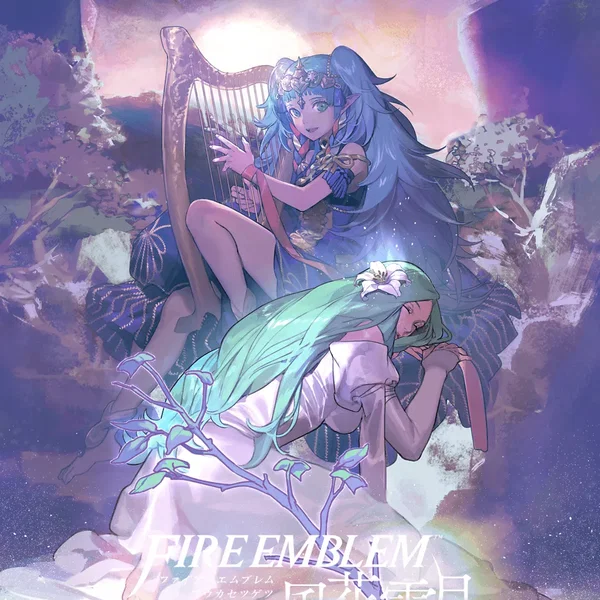 ファイアーエムブレム 風花雪月 オリジナル・サウンドトラック