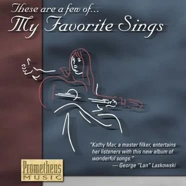 My Favorite Sings