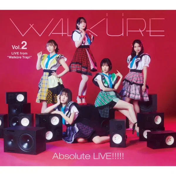 「マクロスΔ」ライブベストアルバム Absolute LIVE!!!!!