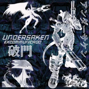 excommunicado