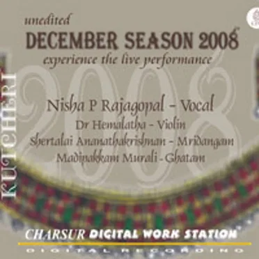 December Season 2008