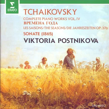 Complete Piano Works, Volume IV