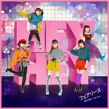 HEY HEY 〜Light Me Up〜