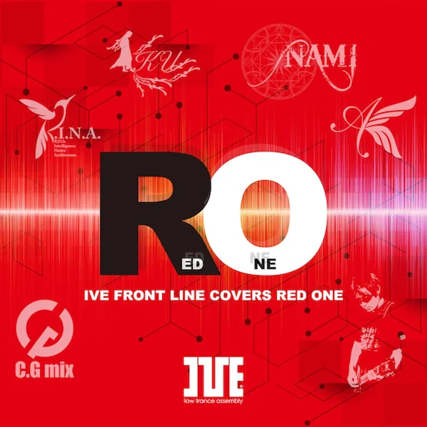 IVE FRONT LINE COVERS RED ONE