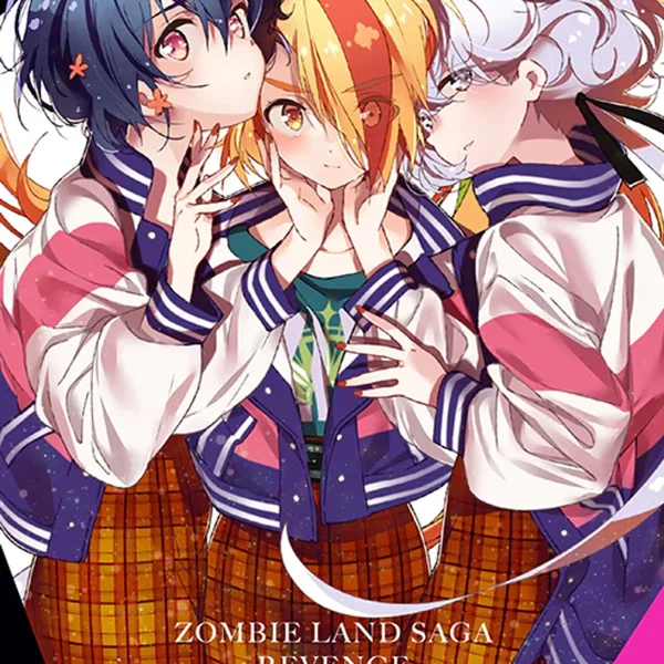 ゾンビランドサガ リベンジ SAGA.1 Bonus CD & CD-ROM