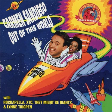 Carmen Sandiego: Out of This World by Various Artists - album cover