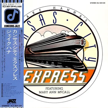 Jake Hanna's Kansas City Express