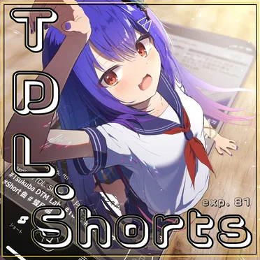 TDL. Shorts