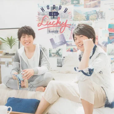 Happy-Go-Lucky