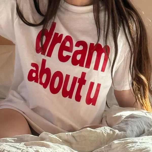 dream about u (Oscar Yuan remix)