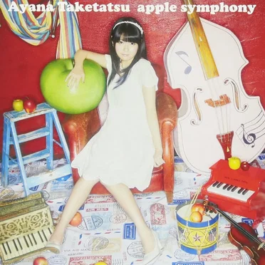 apple symphony