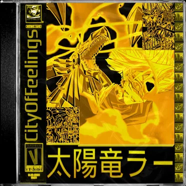 太陽竜ラー // the sun dragon ra by CityOfFeelings - album cover
