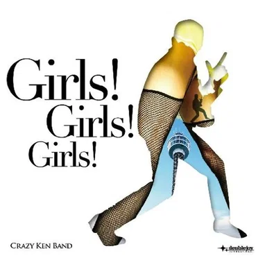 Girls! Girls! Girls!