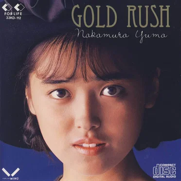 GOLD RUSH