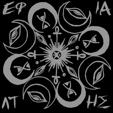 Efialtis