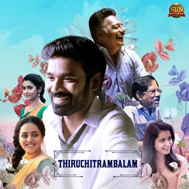 Thiruchitrambalam