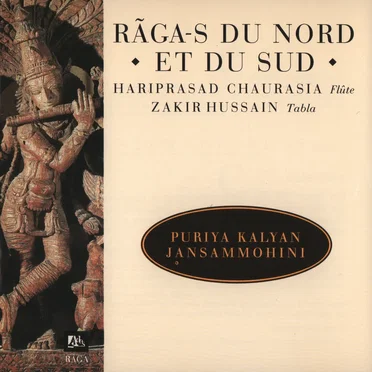 Rãga-s du nord et du sud