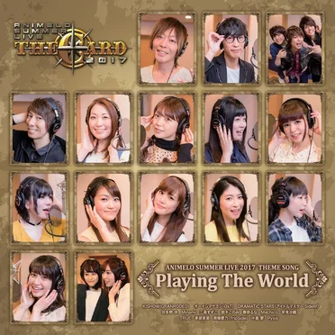 Playing The World (Animelo Summer Live 2017 -THE CARD- テーマソング) by Various Artists - album cover