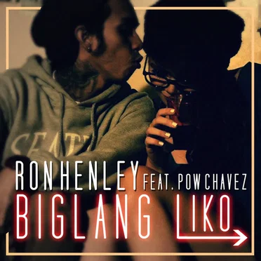 Biglang Liko by Ron Henley - album cover