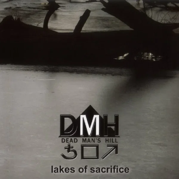 Lakes of Sacrifice