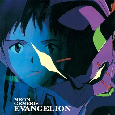 NEON GENESIS EVANGELION
