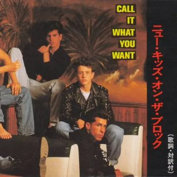 Call It What You Want