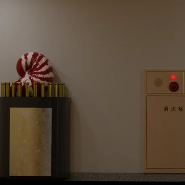 不自然