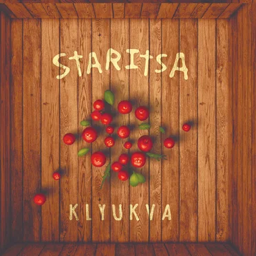 Klyukva by Staritsa - album cover