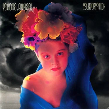 TELEPORTATION by PRINCESS PRINCESS - album cover