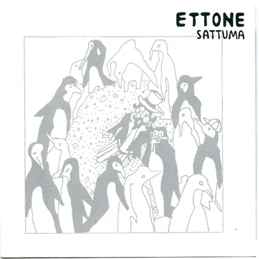 Sattuma by Ettone - album cover