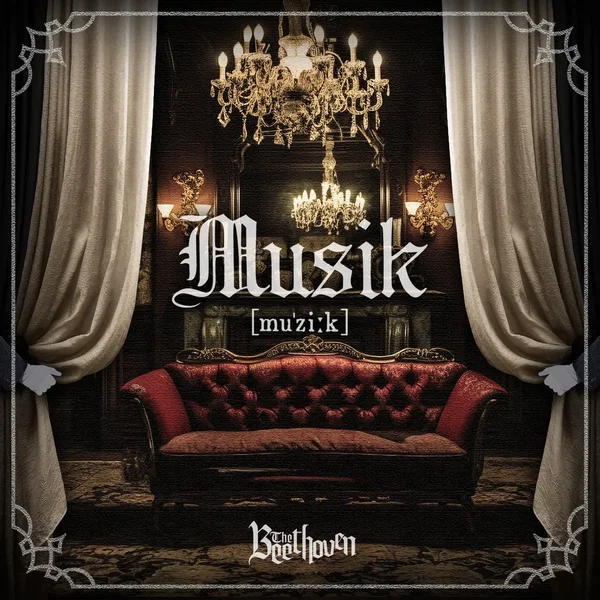 Musik