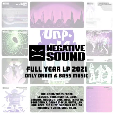 FULL YEAR LP 2021 by Various Artists - album cover