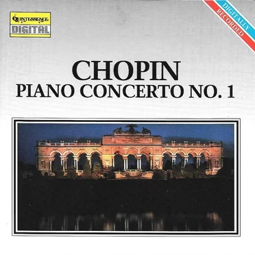 Chopin: Piano Concerto #1